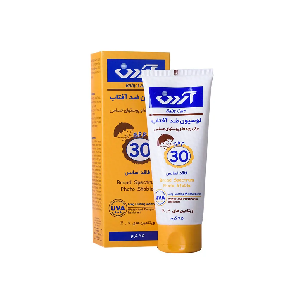 لوسیون ضد آفتاب کودک آردن مناسب پوست حساس SPF30 حجم 75 میل