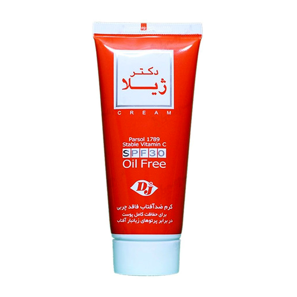 کرم ضد آفتاب دکتر ژیلا رنگی SPF30 حجم 65 میل