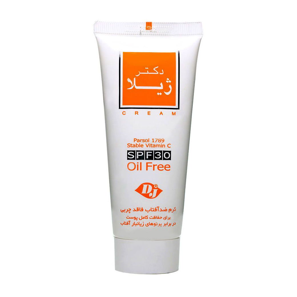 کرم ضد آفتاب دکتر ژیلا بدون رنگ SPF30 حجم 65 میل