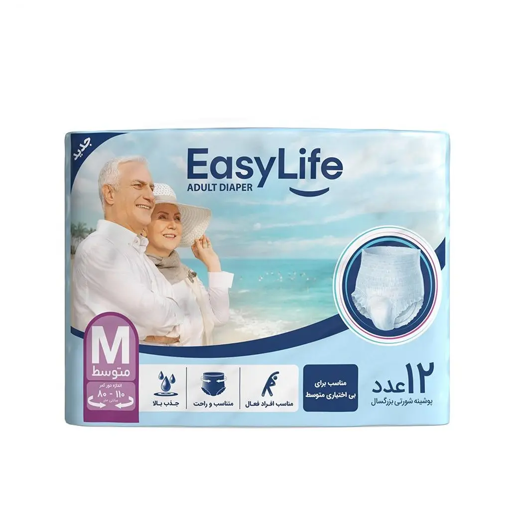 پوشک بزرگسال شورتی ایزی لایف Easy Life سایز متوسط M بسته 12 عددی