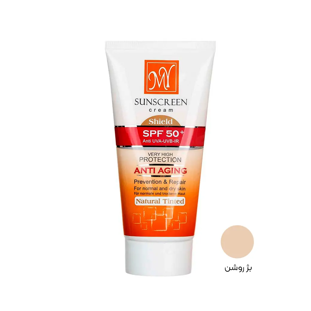 کرم ضد آفتاب مای کم رنگ ضد چروک SPF50 حجم 50 میل