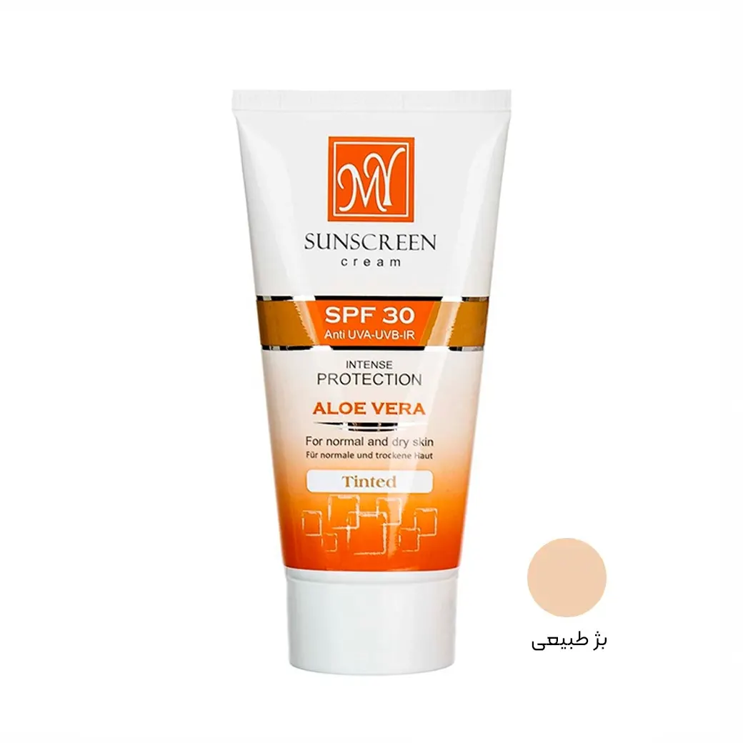 کرم ضد آفتاب مای رنگی حاوی آلوئه ورا SPF30 حجم 50 میل